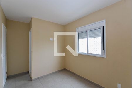 Apartamento para alugar com 55m², 2 quartos e 1 vaga Apartamento para alugar com 55m², 2 quartos e 1 vagaQuarto 2 - Suíte