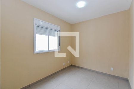 Apartamento para alugar com 55m², 2 quartos e 1 vaga Apartamento para alugar com 55m², 2 quartos e 1 vagaQuarto 2 - Suíte