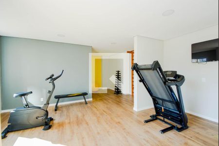Apartamento para alugar com 55m², 2 quartos e 1 vaga Apartamento para alugar com 55m², 2 quartos e 1 vagaAcademia