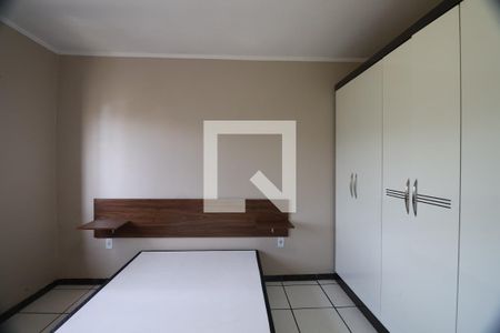 Apartamento para alugar com 48m², 1 quarto e 1 vagaQuarto 
