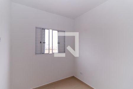 Apartamento para alugar com 98m², 2 quartos e sem vagaQuarto 2
