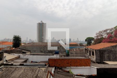 Apartamento à venda com 38m², 2 quartos e sem vagaVista - Quarto 2