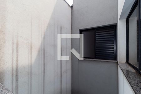Apartamento para alugar com 37m², 2 quartos e sem vagaVista - Quarto 2