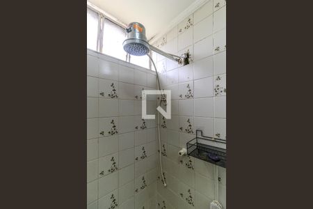 Apartamento para alugar com 49m², 1 quarto e sem vagaBanheiro