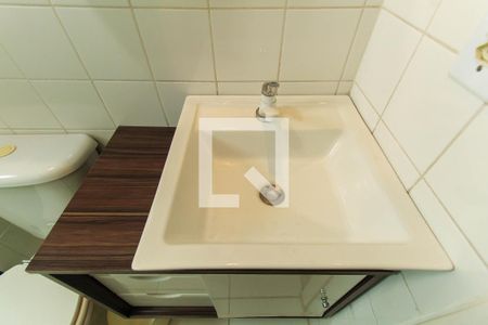 Apartamento à venda com 44m², 2 quartos e 1 vagaBanheiro