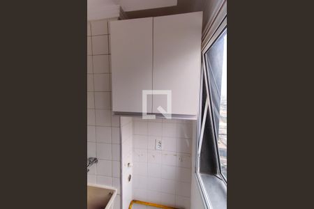 Apartamento à venda com 44m², 2 quartos e 1 vagaÁrea de Serviço