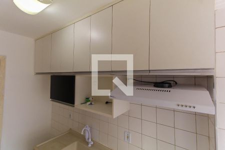 Apartamento à venda com 44m², 2 quartos e 1 vagaCozinha