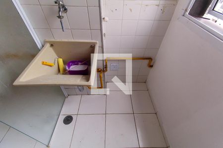 Apartamento à venda com 44m², 2 quartos e 1 vagaÁrea de Serviço