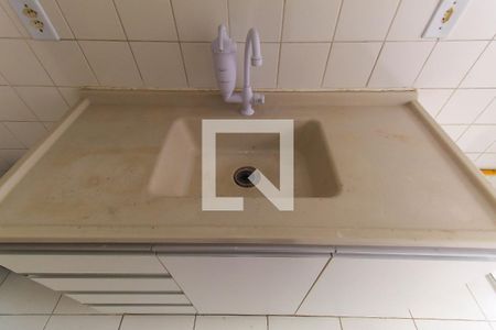 Apartamento à venda com 44m², 2 quartos e 1 vagaCozinha