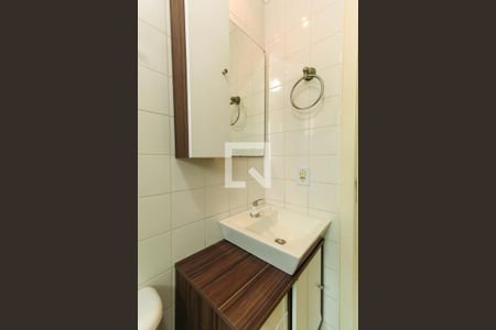 Apartamento à venda com 44m², 2 quartos e 1 vagaBanheiro