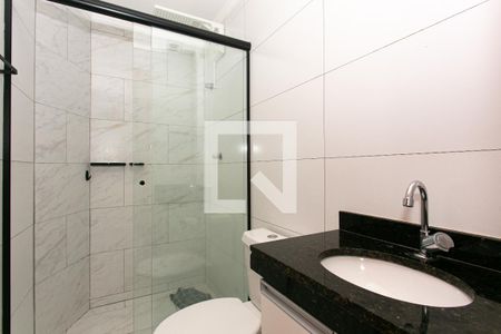 Apartamento à venda com 43m², 2 quartos e sem vagaBanheiro