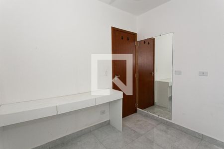 Apartamento à venda com 43m², 2 quartos e sem vagaQuarto 1