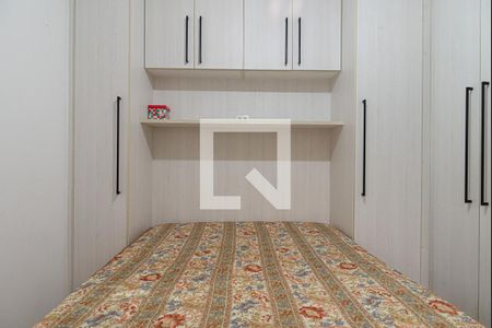 Apartamento para alugar com 165m², 3 quartos e sem vaga Apartamento para alugar com 165m², 3 quartos e sem vagaQuarto 2