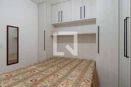 Apartamento para alugar com 165m², 3 quartos e sem vaga Apartamento para alugar com 165m², 3 quartos e sem vagaQuarto 2