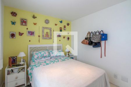 Apartamento à venda com 62m², 2 quartos e 1 vaga Apartamento à venda com 62m², 2 quartos e 1 vagaQuarto 2