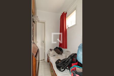 Apartamento à venda com 118m², 3 quartos e 2 vagas Apartamento à venda com 118m², 3 quartos e 2 vagasÁrea de Serviço