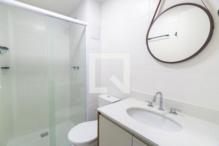 Banheiro de kitnet/studio para alugar com 1 quarto, 26m² em Vila Clementino, São Paulo