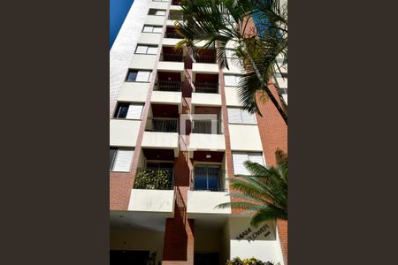 Apartamento para alugar com 55m², 1 quarto e 1 vagaFachada