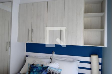 Quarto de apartamento para alugar com 1 quarto, 55m² em Pinheiros, São Paulo