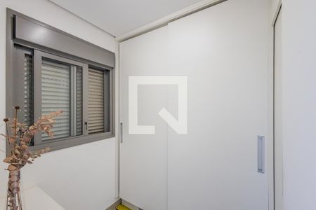 Apartamento à venda com 203m², 3 quartos e 3 vagasÁrea de Serviço - Quarto