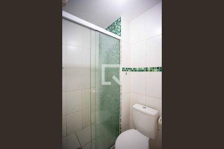 Apartamento à venda com 45m², 2 quartos e 1 vagaBanheiro