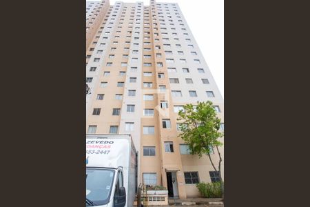 Apartamento à venda com 45m², 2 quartos e 1 vagaFachada do bloco