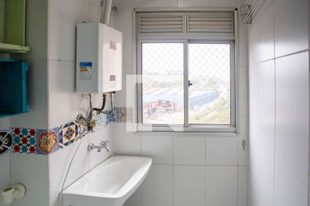 Apartamento à venda com 45m², 2 quartos e 1 vagaÁrea de Serviço