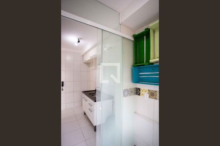 Apartamento à venda com 45m², 2 quartos e 1 vagaÁrea de Serviço
