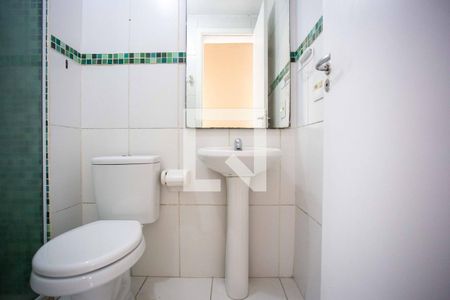 Apartamento à venda com 45m², 2 quartos e 1 vagaBanheiro