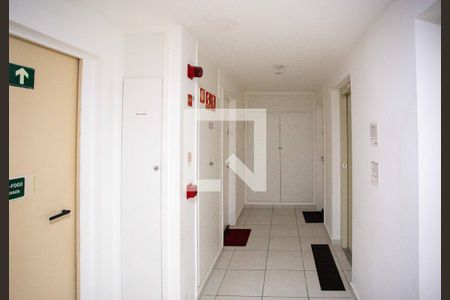 Apartamento à venda com 45m², 2 quartos e 1 vagaHall de entrada