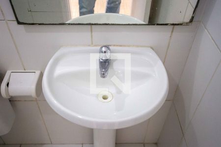 Apartamento à venda com 45m², 2 quartos e 1 vagaBanheiro