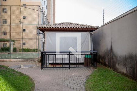 Apartamento à venda com 45m², 2 quartos e 1 vagaÁrea comum