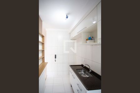 Apartamento à venda com 45m², 2 quartos e 1 vagaCozinha