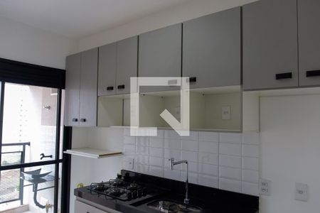 Apartamento à venda com 30m², 1 quarto e sem vaga Apartamento à venda com 30m², 1 quarto e sem vagaCozinha