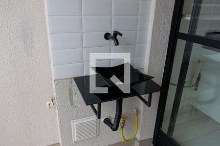 Apartamento à venda com 30m², 1 quarto e sem vaga Apartamento à venda com 30m², 1 quarto e sem vagaLavanderia
