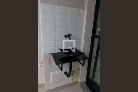 Apartamento à venda com 30m², 1 quarto e sem vaga Apartamento à venda com 30m², 1 quarto e sem vagaLavanderia
