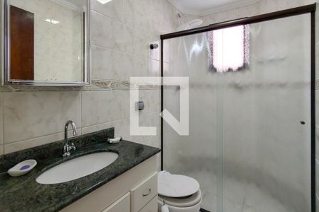 Apartamento para alugar com 61m², 1 quarto e 1 vaga Apartamento para alugar com 61m², 1 quarto e 1 vagaBanheiro