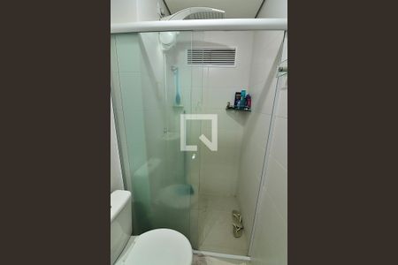 Apartamento para alugar com 43m², 2 quartos e 1 vagaBanheiro Social