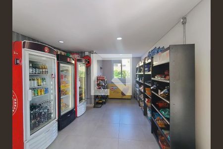 Apartamento para alugar com 43m², 2 quartos e 1 vaga Apartamento para alugar com 43m², 2 quartos e 1 vagaMercado