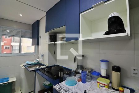 Apartamento para alugar com 43m², 2 quartos e 1 vagaCozinha e Área de Serviço