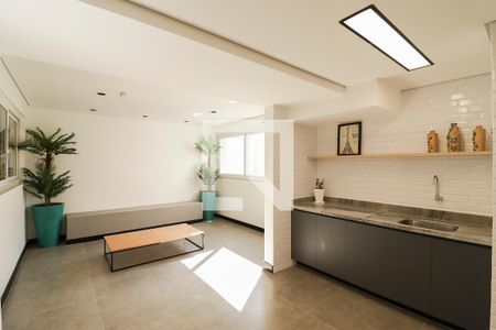 Apartamento à venda com 50m², 2 quartos e 1 vagaÁrea Comum