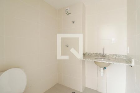 Apartamento à venda com 50m², 2 quartos e 1 vaga Apartamento à venda com 50m², 2 quartos e 1 vagaBanheiro Social