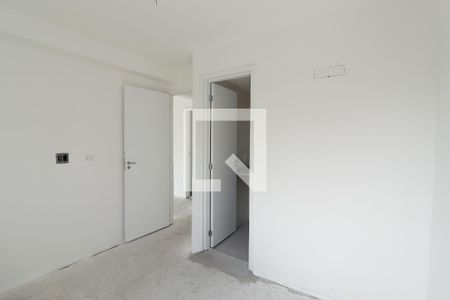 Apartamento à venda com 50m², 2 quartos e 1 vaga Apartamento à venda com 50m², 2 quartos e 1 vagaSuíte