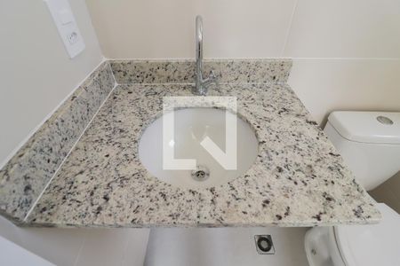 Apartamento à venda com 50m², 2 quartos e 1 vaga Apartamento à venda com 50m², 2 quartos e 1 vagaBanheiro da Suíte