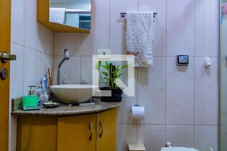 Apartamento à venda com 63m², 2 quartos e 1 vagaBanheiro 