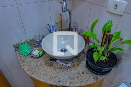 Apartamento à venda com 63m², 2 quartos e 1 vagaBanheiro 