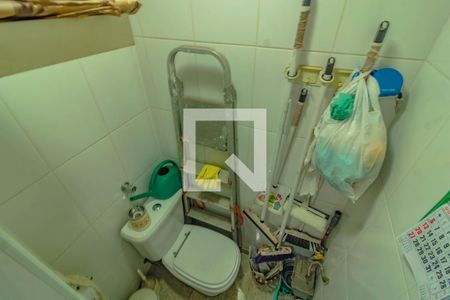 Apartamento à venda com 63m², 2 quartos e 1 vagaLavanderia 