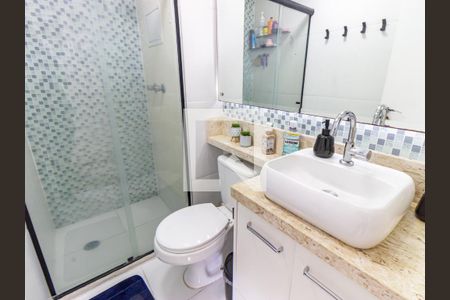 Apartamento à venda com 46m², 2 quartos e 1 vagaBanheiro