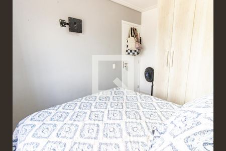 Quarto 1 de apartamento à venda com 2 quartos, 46m² em Belenzinho, São Paulo