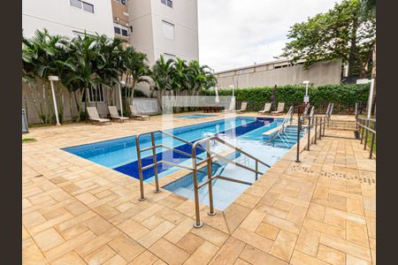 Apartamento à venda com 46m², 2 quartos e 1 vagaÁrea comum - Piscina